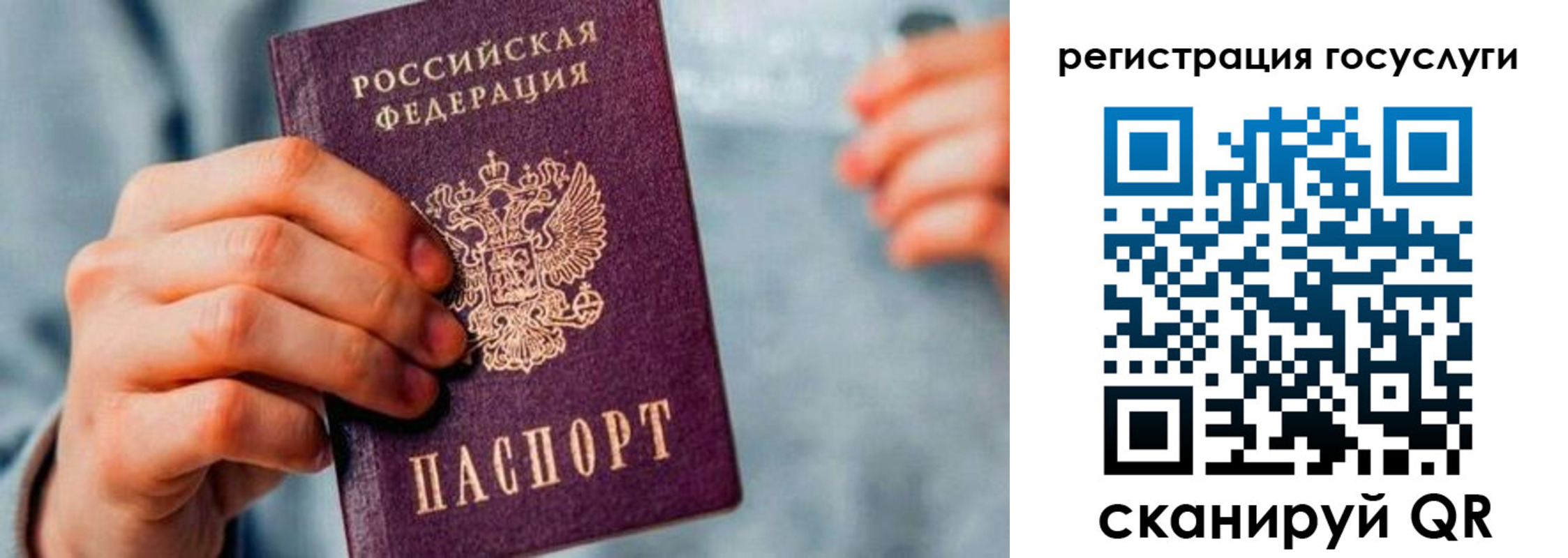 форма 3 в Тимашёвске